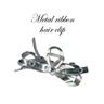 [2개 set] Metal ribbon hair clip, 메탈 리본 헤어 클립 큐빅헤어클립 집게핀 메탈 집게핀 y2k 발레코어 큐빅 헤어핀