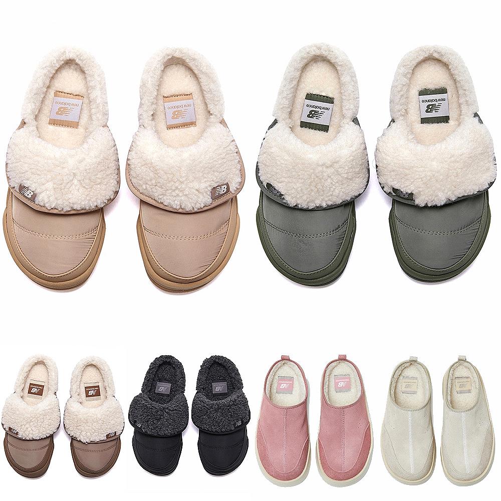 뉴발란스 털슬리퍼 퍼플리 방한화 패딩 슬립온 뮬