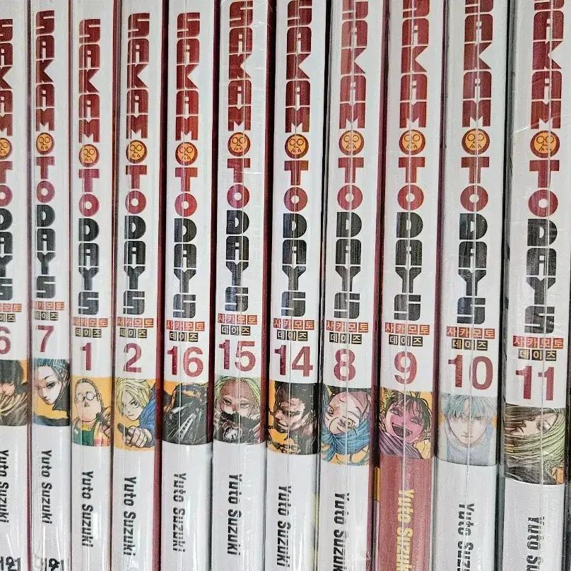 미개봉 사카모토데이즈 만화책 전권 더특 초판 1-16권