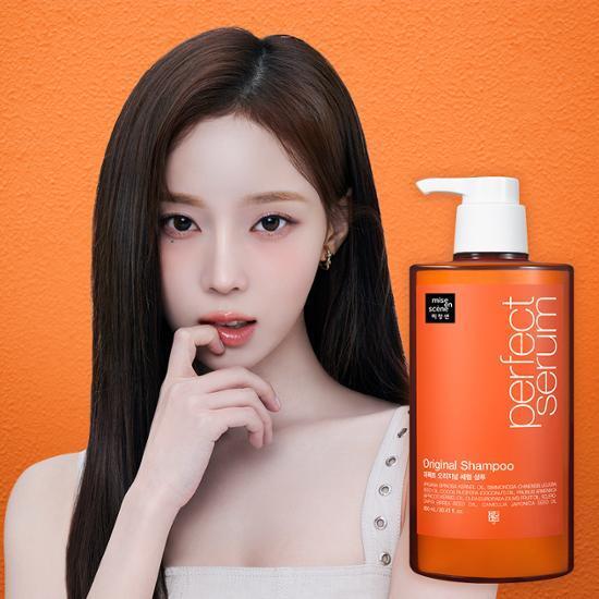 [대용량] 미쟝센 퍼펙트 오리지널 세럼 샴푸 7X 900ml