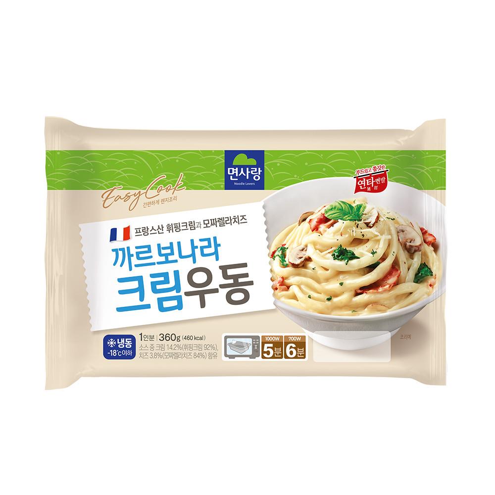 [골라담기]면사랑 크림우동 외 7종 택6