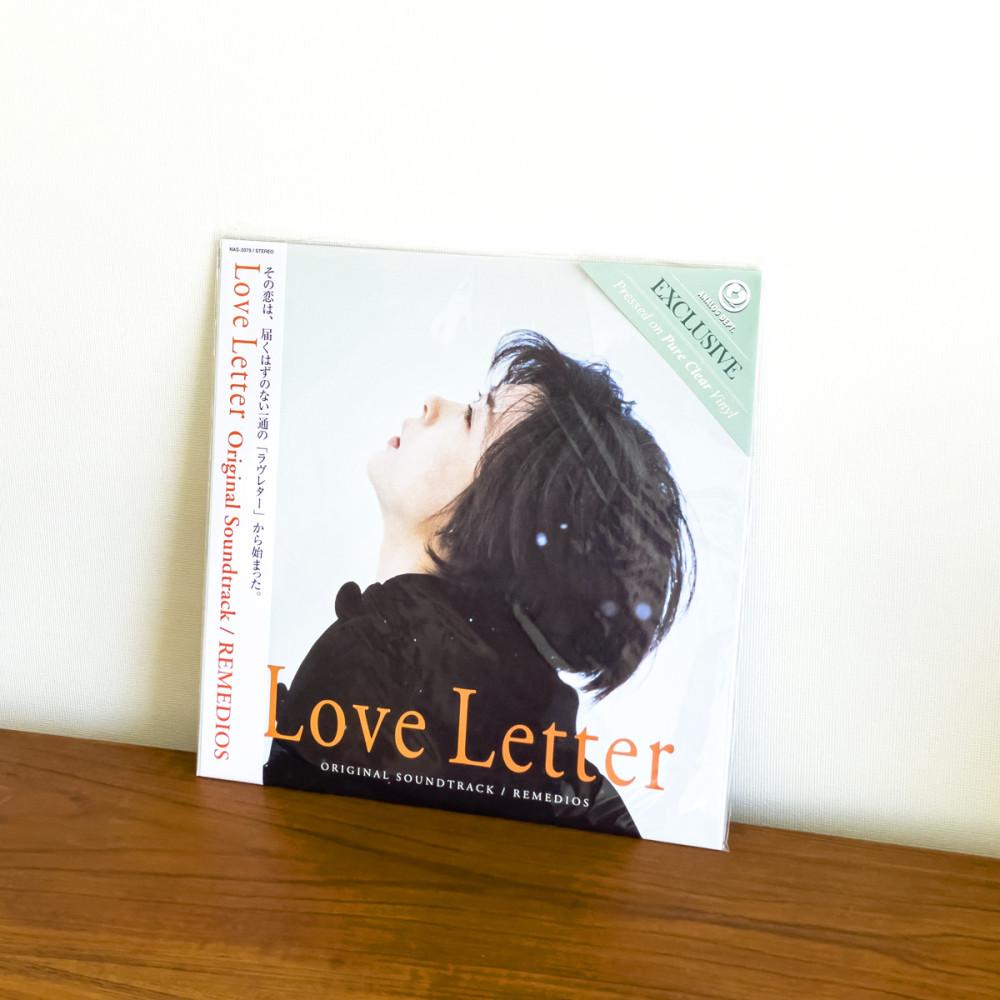 [투명] 러브레터 OST LP LoveLetter Clear 클리어 바이닐 엘피