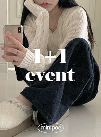 [MADE] 1+1 포근 후리스 세미오버 트레이닝 팬츠 (12color) / 12컬러 포근 후리스 소재