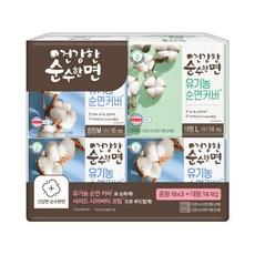 순수한면 유기농 순면커버 생리대 날개형 중형 16p x 3팩 + 대형 14p 세트, 16개입, 1세트