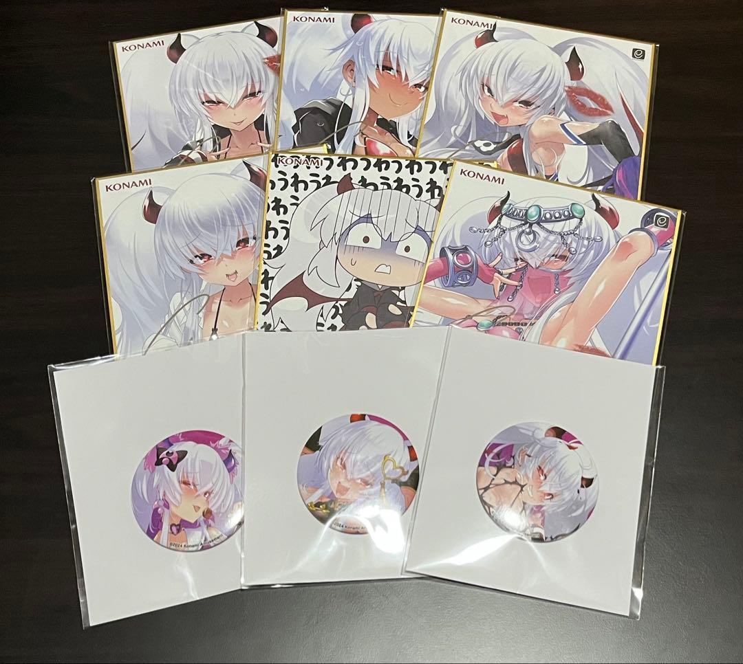 ボンバーガール 「グリム・アロエ」がいっぱいくじ 色紙 缶バッジ セット