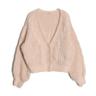 mohair cardigan