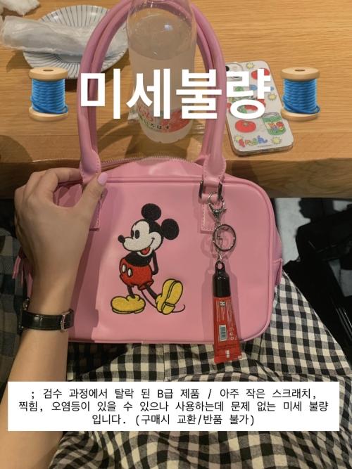 ***미세불량 할인*** [MADE BY JOOBERRY] 디즈니정품* MICKEY HANDLE BAG 3COLORS