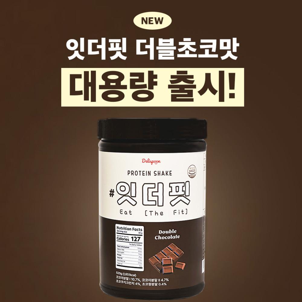 델리스푼 잇더핏 단백질 쉐이크 한끼 식사대용 대용량 더블초코맛 520g