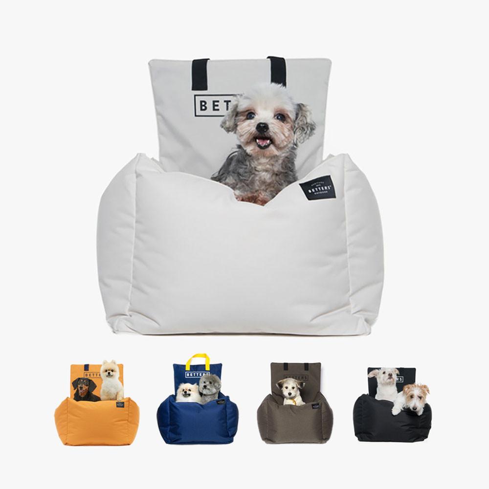 베럴즈 강아지 카시트 세트 5컬러