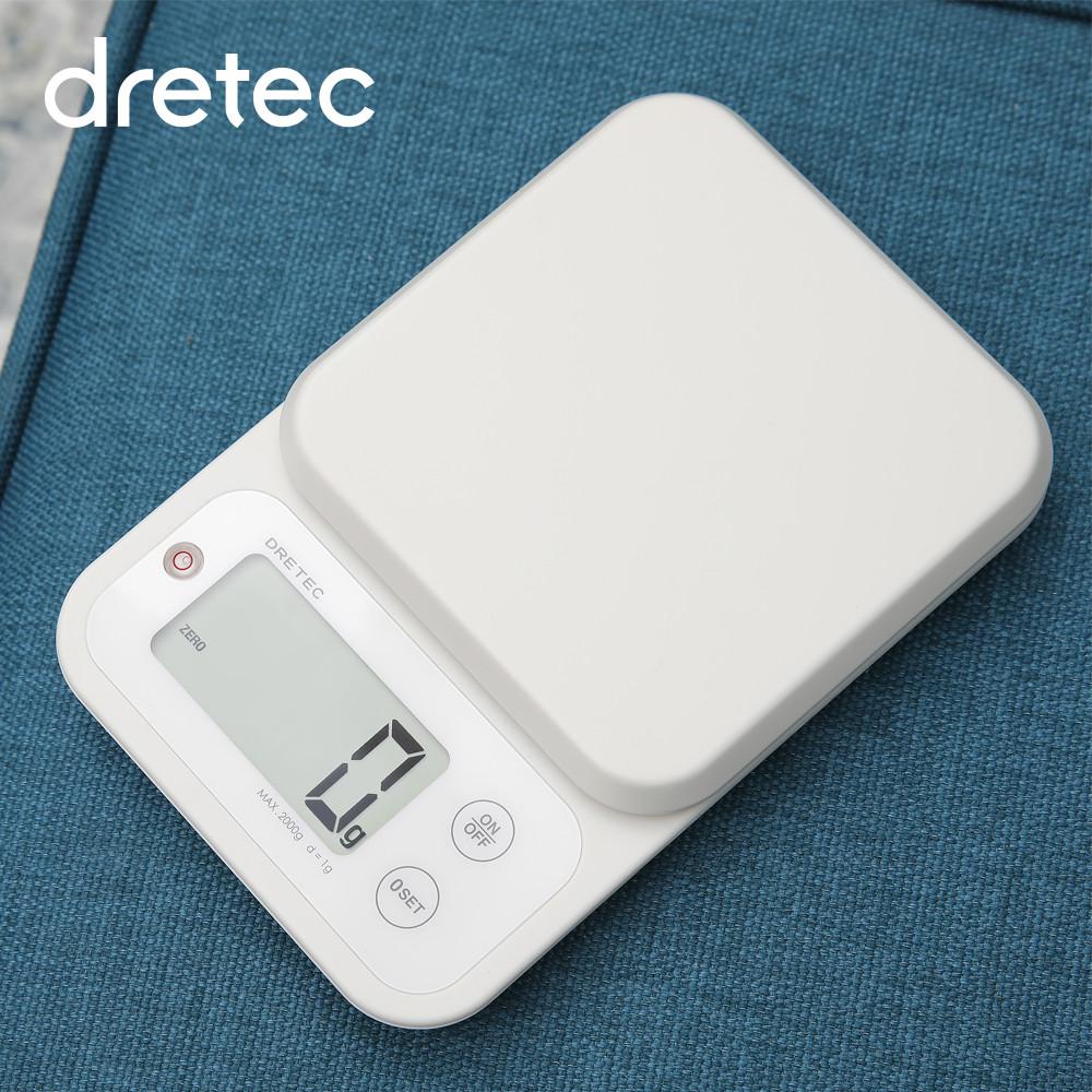 주방저울 전자저울 계량 디지털 2kg 저울
