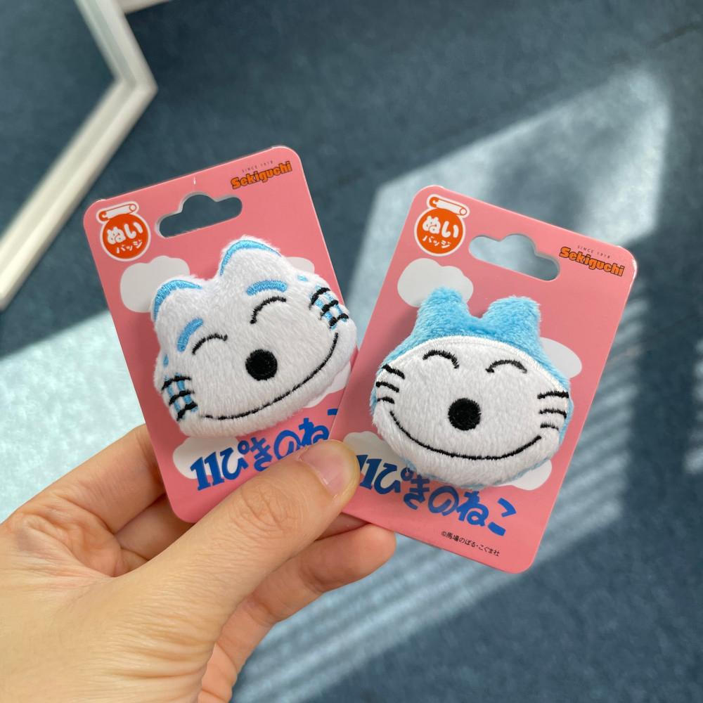 세키구치 11마리 고양이 얼굴 뱃지 2종