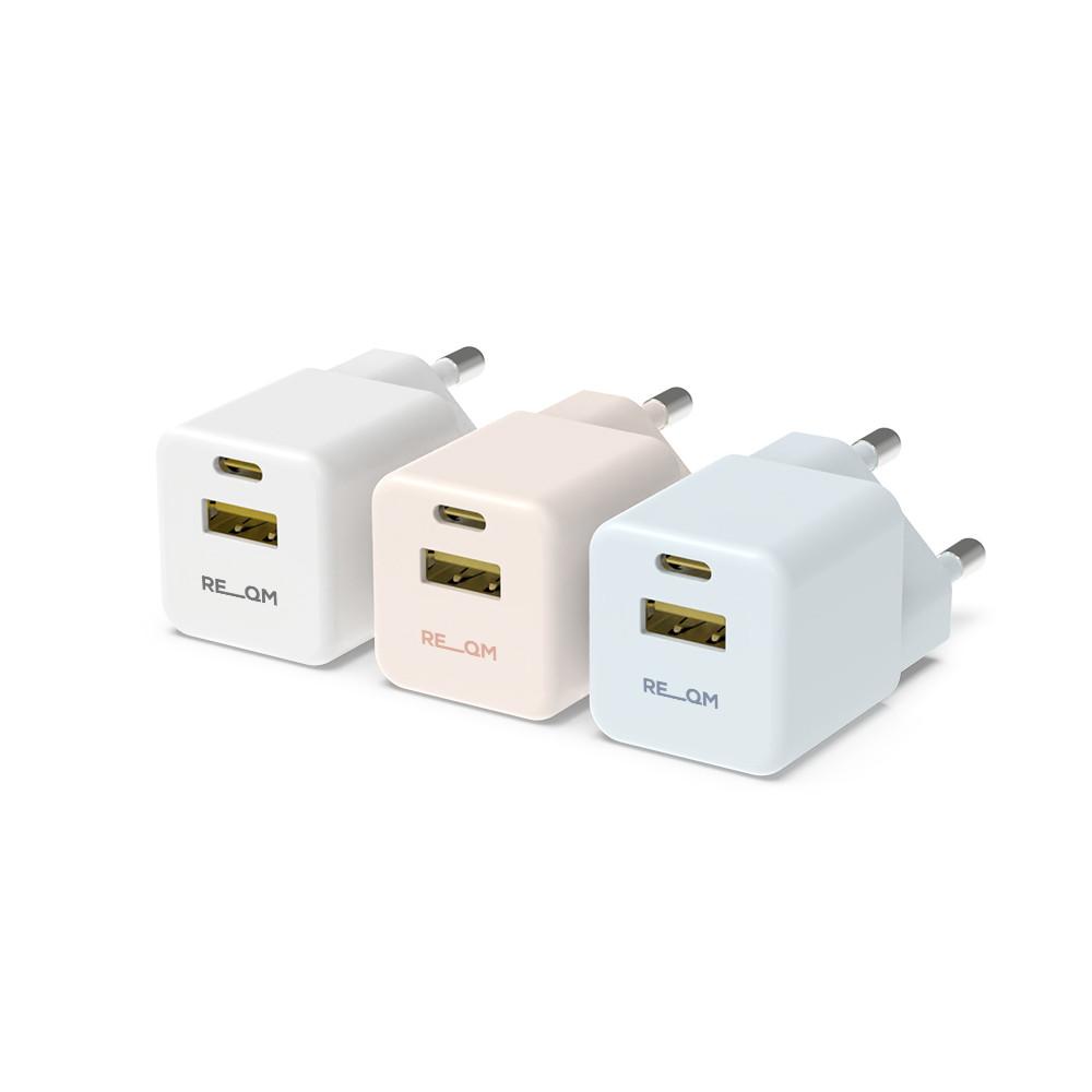 리큐엠 30W 2포트 초고속 GAN 미니 멀티충전기 아이패드 맥북 갤럭시탭 Z플립5 노트북