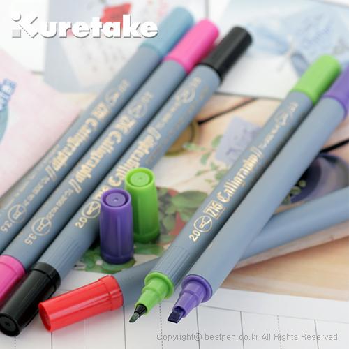 지그 쿠레타케 트윈(양방향) 캘리그라피 II 마커(수성염료) TC-3100