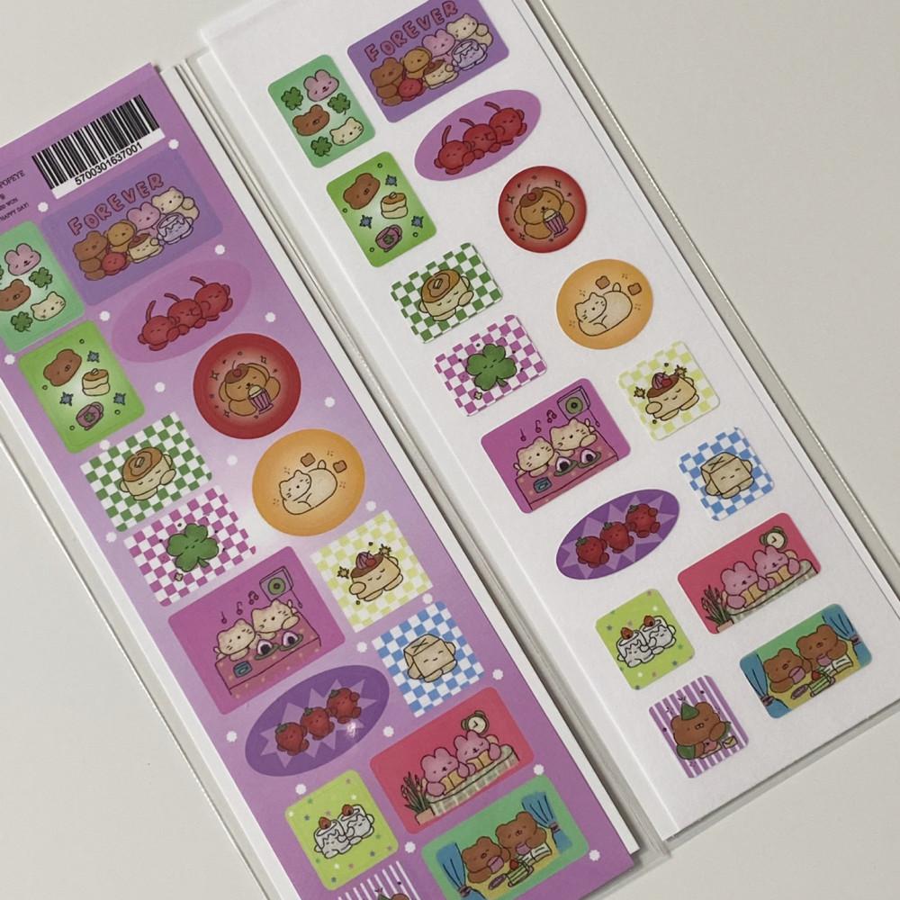 [러브송러브뽀빠이] 말랑한 하루들 스티커