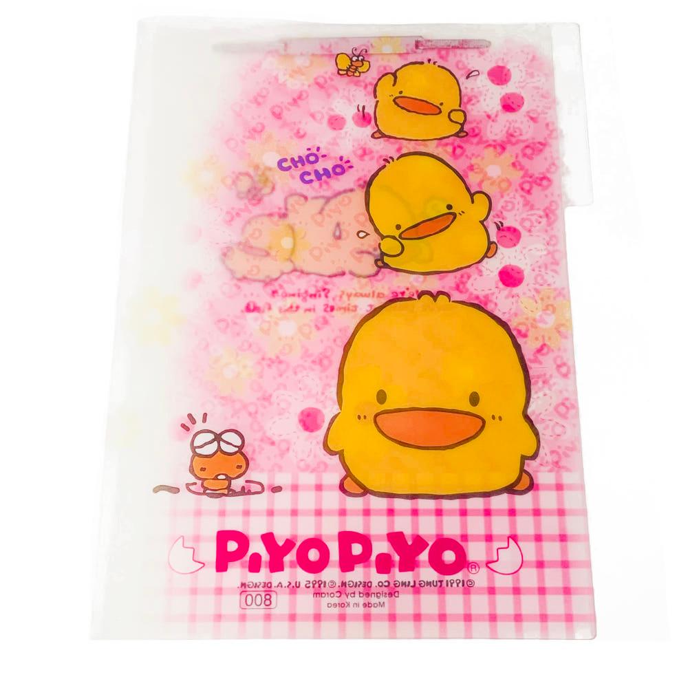 [오래된잡화점] 피요피요 캐릭터 고전 파일철