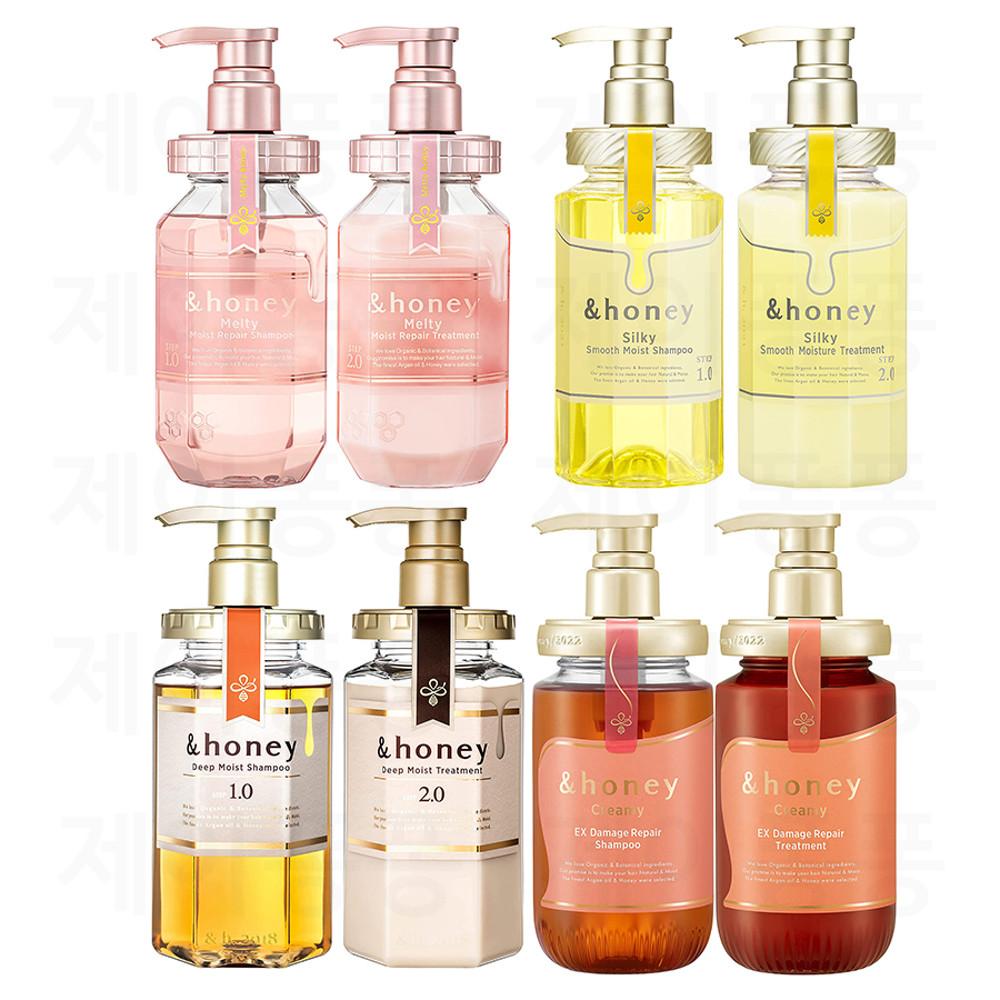 앤드허니 샴푸 440ml &honey 안도하니 앤허니 일본 샴푸 추천