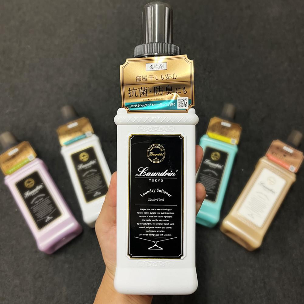 일본 란도린 세제 섬유 유연제 클래식 플로럴 본품 600ml