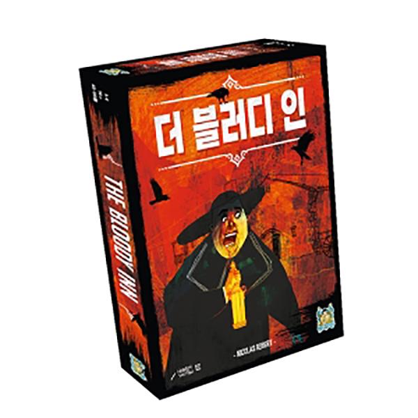 더블러디인 본판: 보드게임 쇼핑몰 보드엠 더블러디인 본판