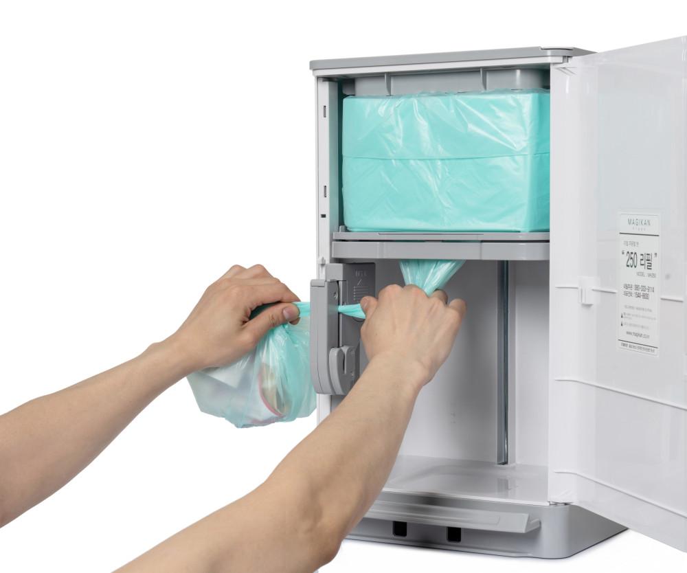 오토실링 21L MH250WGA 매직캔 휴지통 hippo II 듀얼 오픈시스템