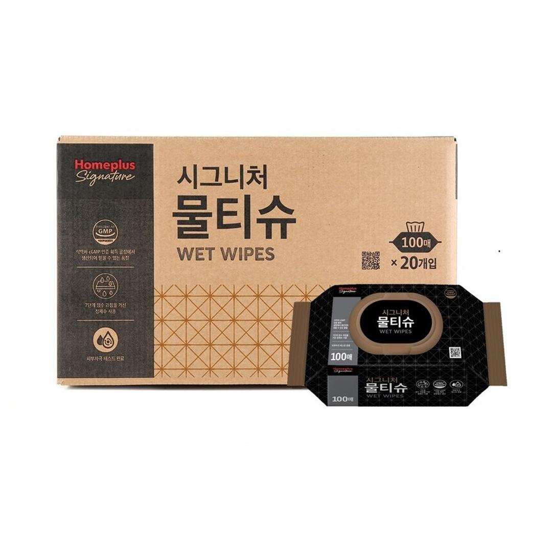 홈플러스시그니처 물티슈 100매x20입, 박스판매