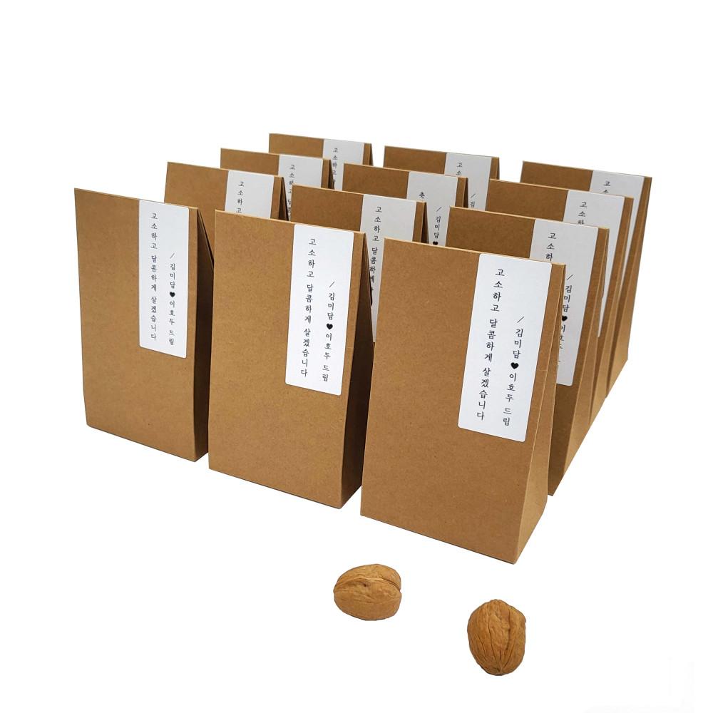 호두 견과류 강정 회사 결혼식 돌 답례품 단체선물 80g
