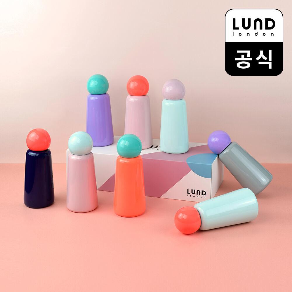 [공식]룬드런던 국내 공식유통사 스키틀보틀 텀블러 300ml 500ml 보온보냉병
