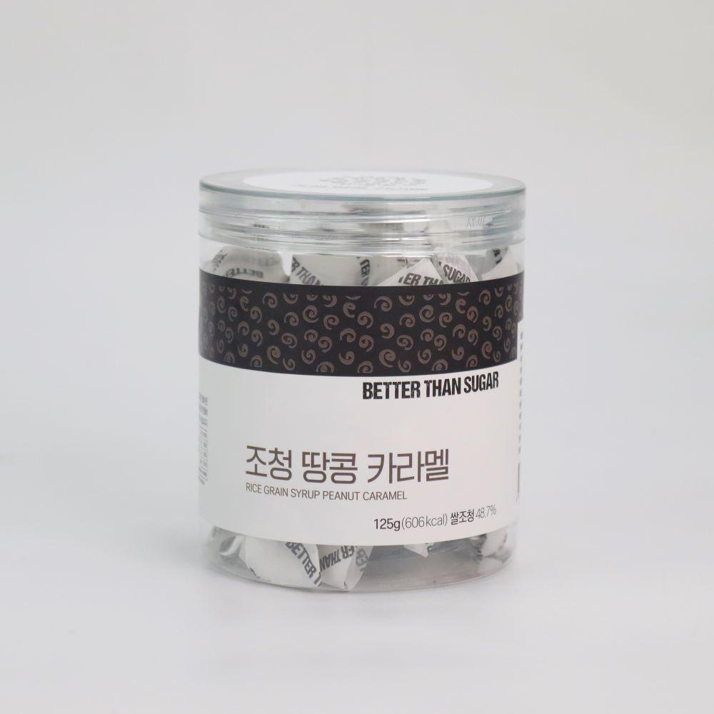 베러댄슈가 조청 땅콩 카라멜