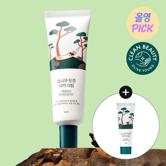 [9월올영픽/민감진정] 라운드랩 소나무 진정 시카 크림 50ml 기획 (+10ml 증정)