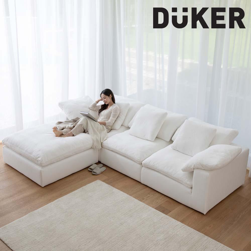 1+1커버 증정 DK238 4인, 코너형 화이트 코튼 워셔블+풀커버링 구스다운 패브릭 소파