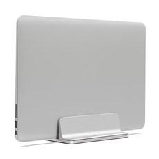 알루멘 알루미늄 맥북 노트북 수직 거치대 버티컬 스탠드 N2