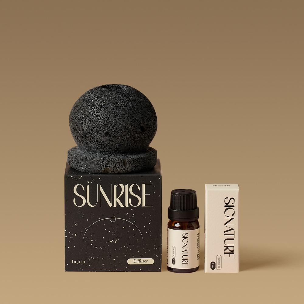 제주 화산석 스톤 선라이즈 디퓨저 세트