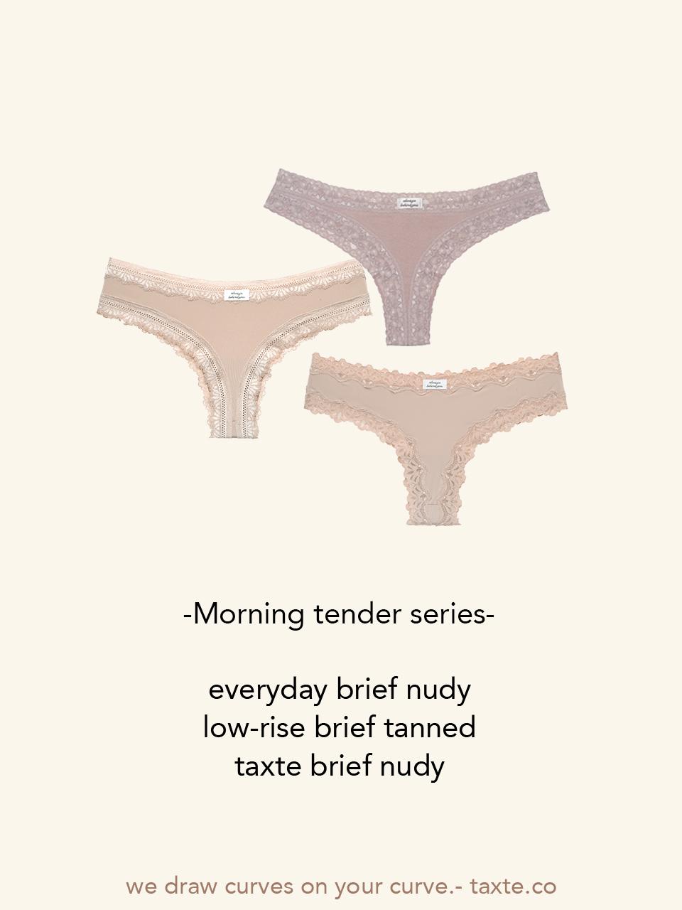 morning tender set (3ea)