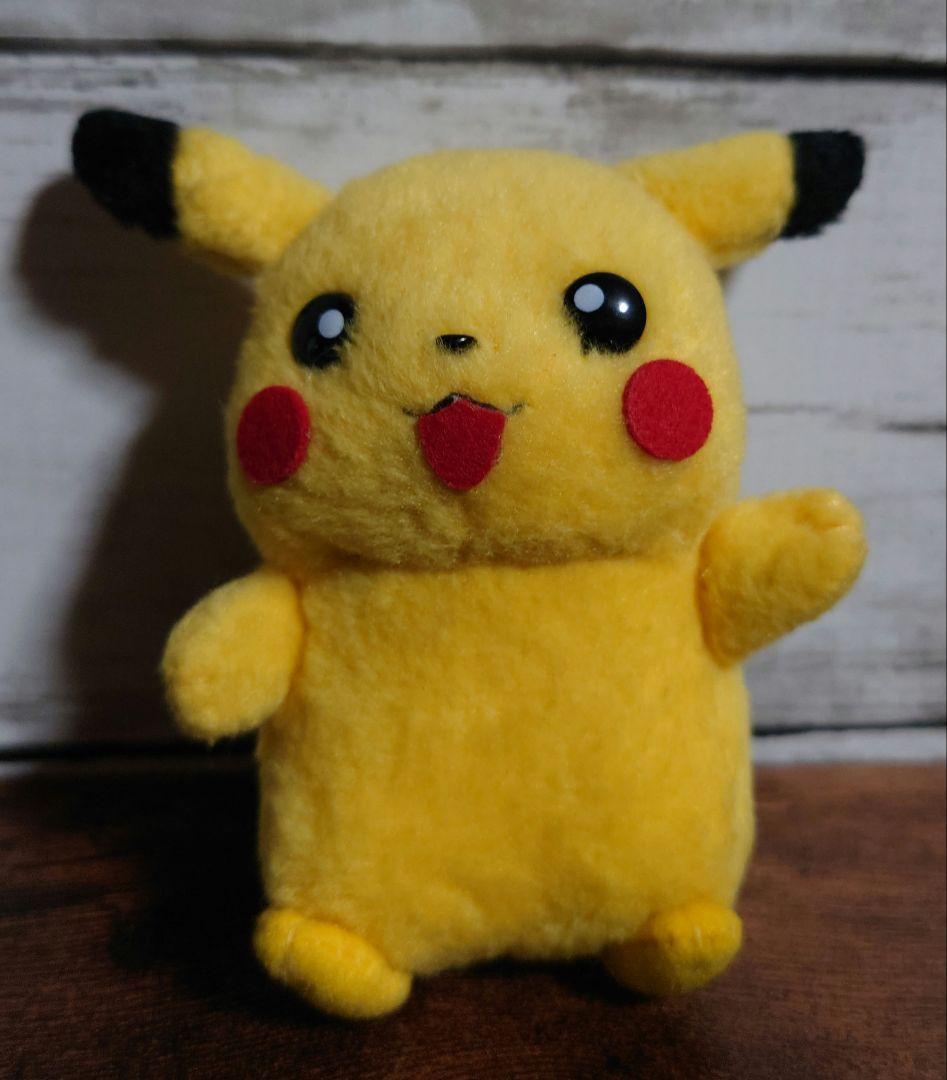 ピカチュウ　ぬいぐるみ　初期　2000年