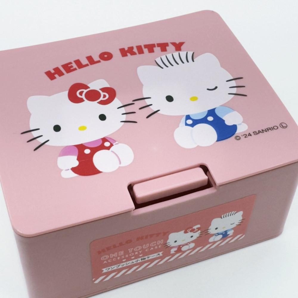 산리오 헬로키티 디어다니엘 원터치 소품수납함