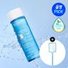 [6월올영픽]바이오더마 하이드라비오 에센스로션 200ml 기획(+안개분사 미스트 증정)