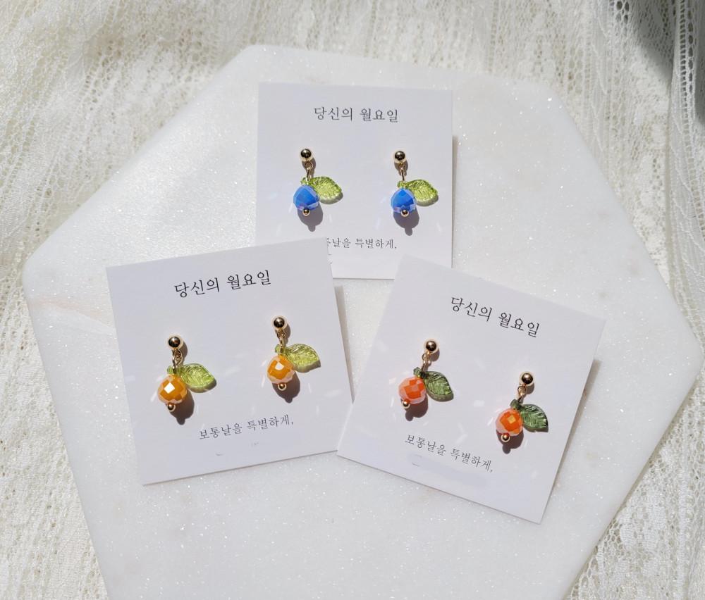 감귤이랑 블루베리 귀걸이/귀찌