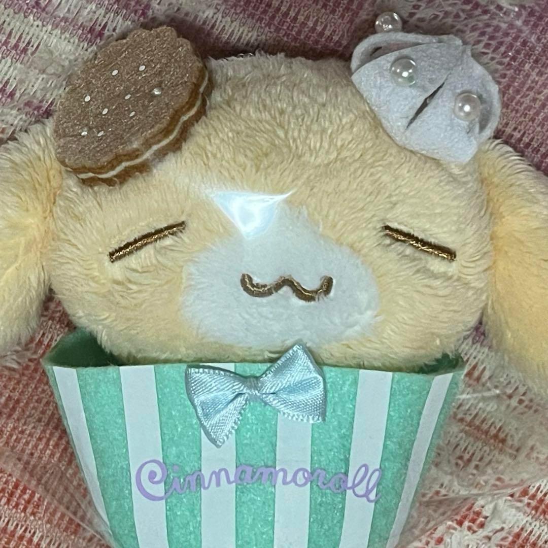카푸치노 인형 키홀더 시나모롤 산리오 컵케이크