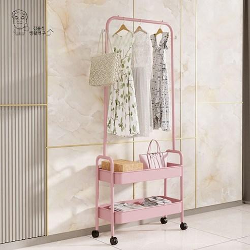 김용석생활연구소 모던 스틸 행거 트롤리 이동식 스탠드 옷걸이 철제 선반 2단 + 트롤리걸이 2p - 스탠드행거 | 쿠팡
