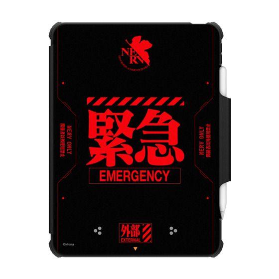 Emergency Sign iPad Case