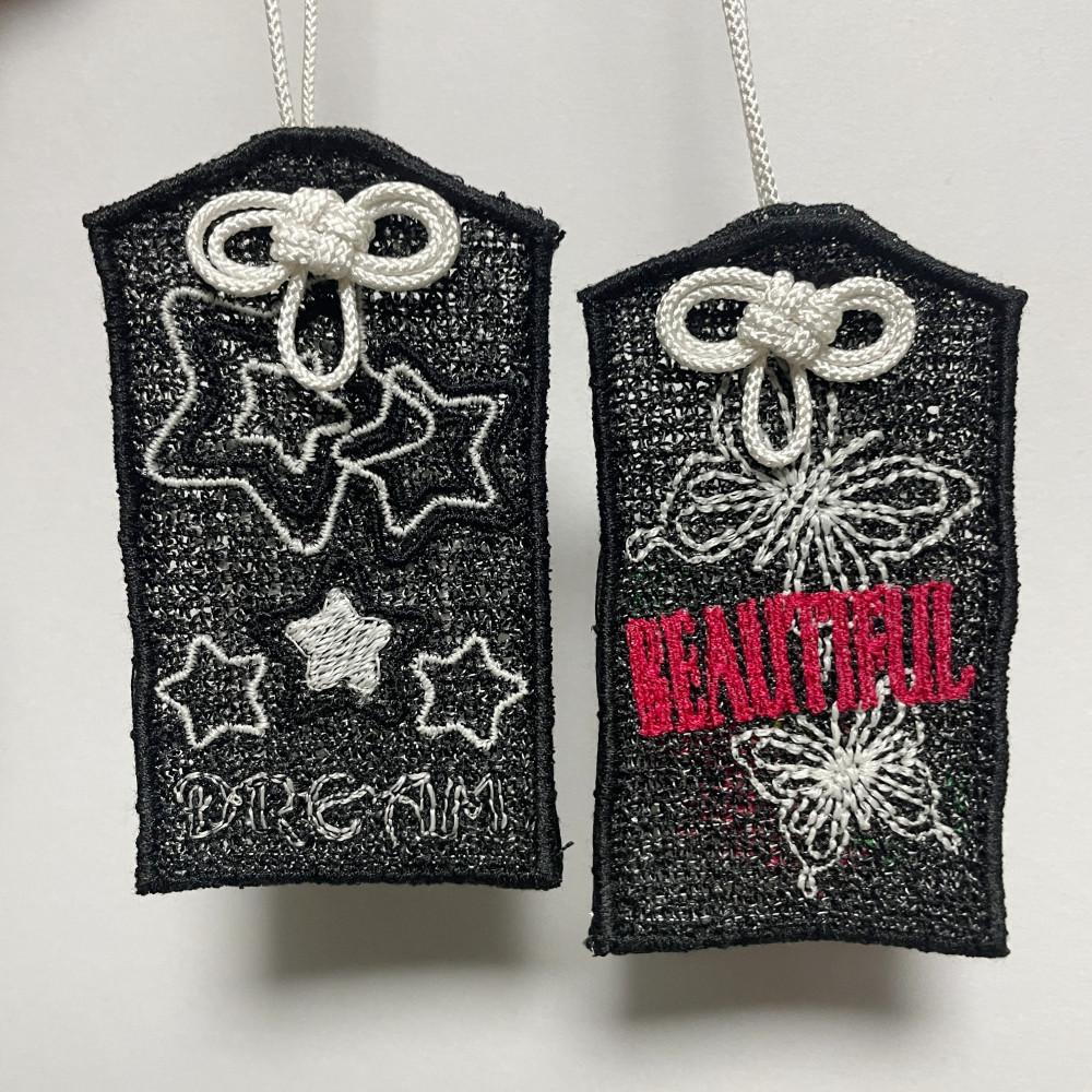 美 & 夢 자수 레이스 오마모리