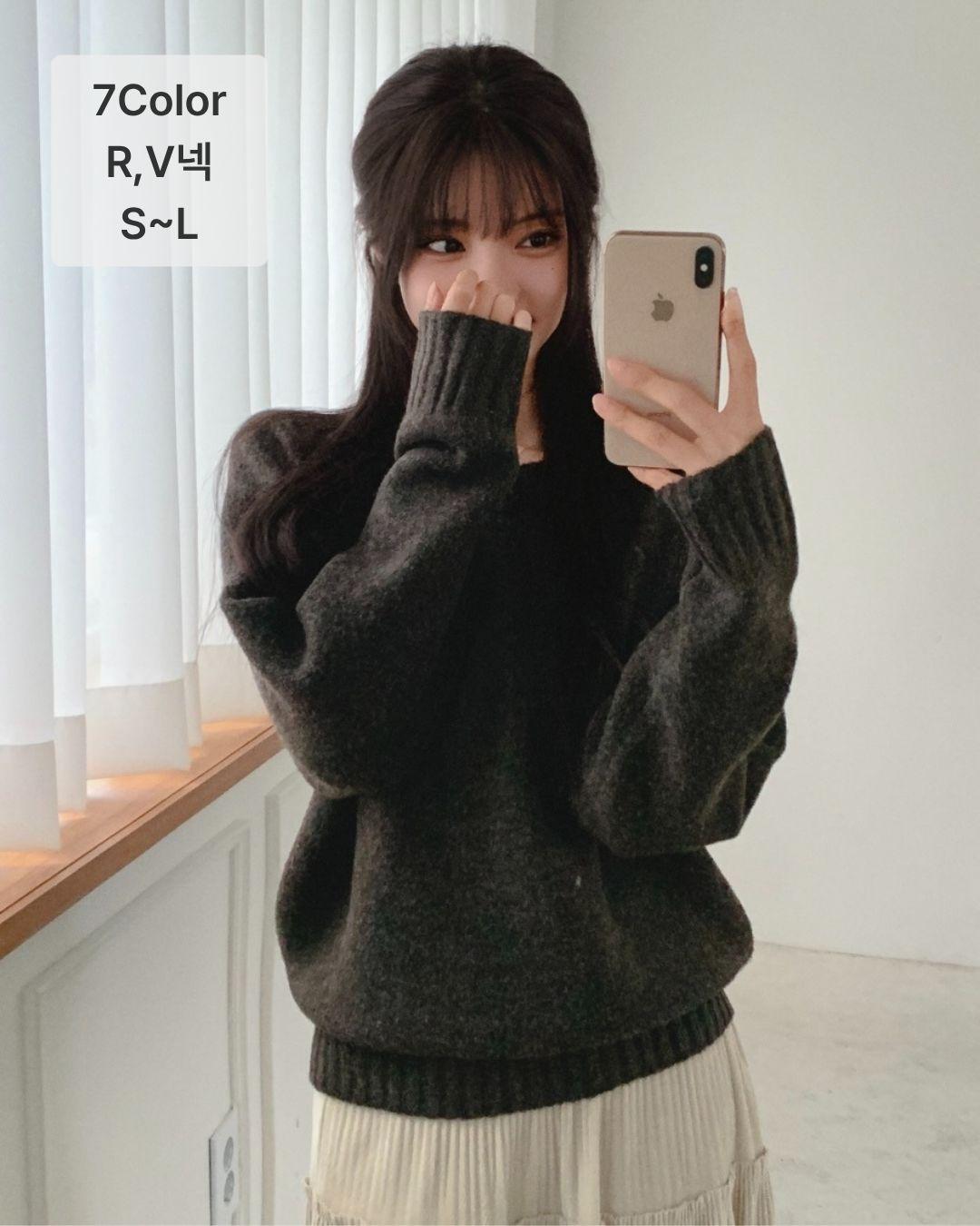 오디샵 [S, M, L💕/78가지 옵션🏆]울니트 나그랑 무지 라운드 브이넥 오버 루즈핏 긴팔 폭닥 울니트