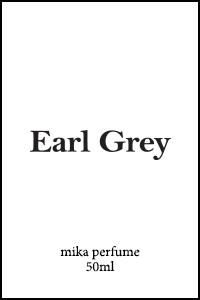 ◇Earl Grey : perfumed spray 얼그레이