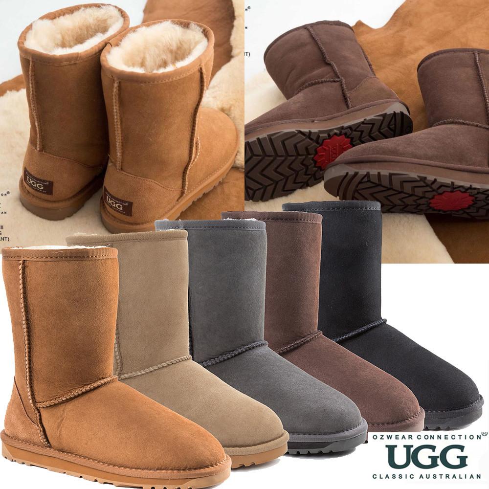 오즈웨어 방수 클래식 숏 어그 부츠 OB361