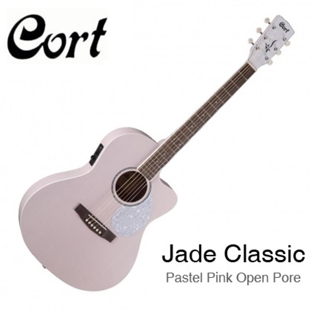 콜트 Jade Classic Pastel Pink 어쿠스틱기타 / Cort 제이드 클래식 파스텔 핑크 여성용 EQ장착