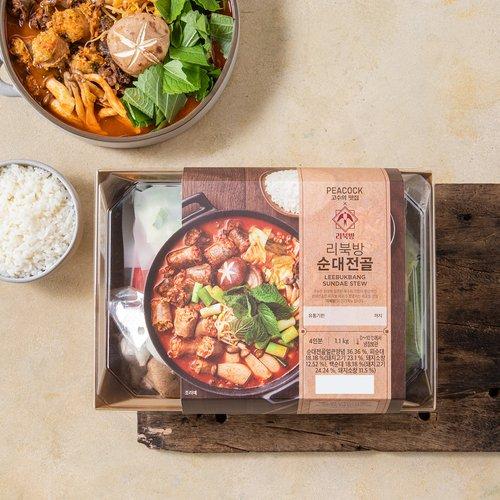 [피코크X리북방] 순대전골 1,100g (4인분)