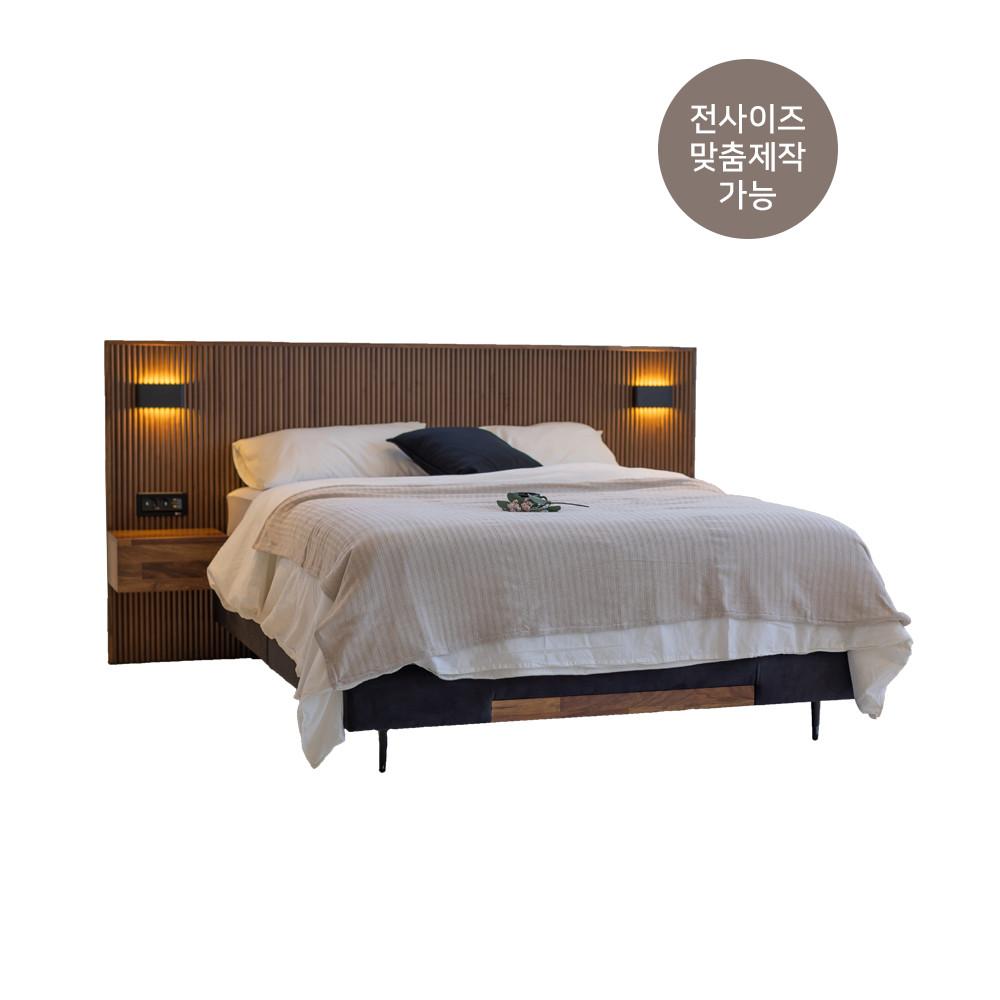 원목 침대프레임 [몰리 월넛]- 싱글,퀸,킹,이스턴킹 룸에이프레임