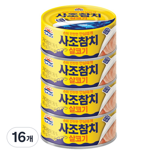 사조참치 살코기 안심따개, 85g, 16개 - 참치통조림세트 | 쿠팡