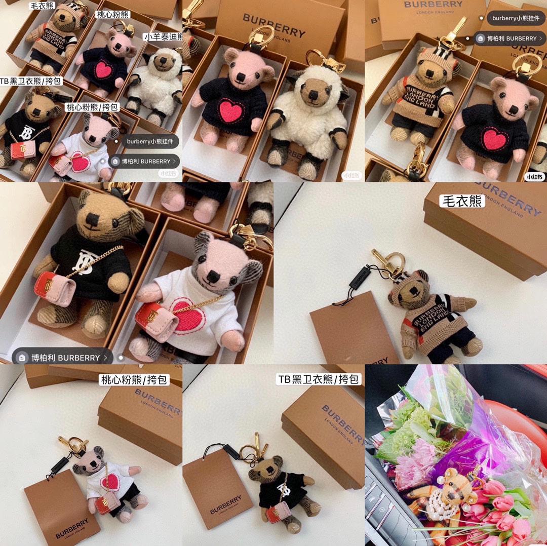 버버*  펜던트,키링, 가방 악세사리  최고급품질 다양한종류