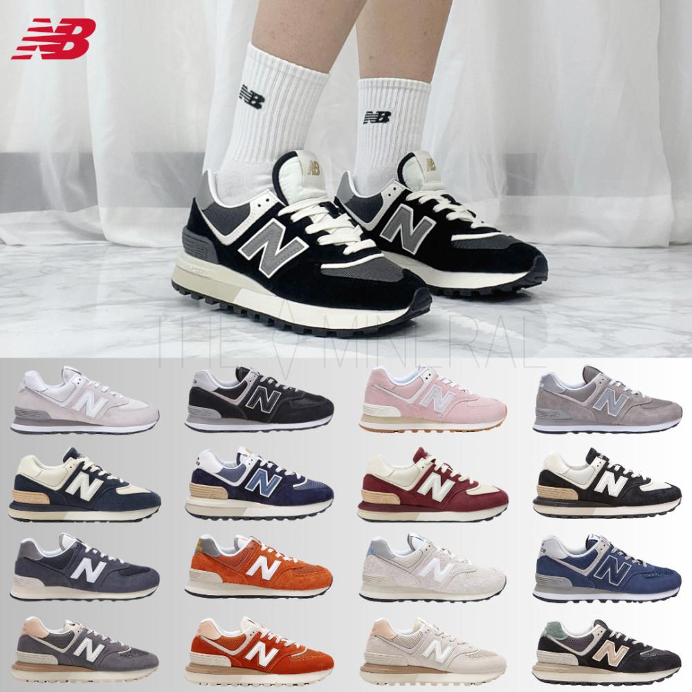 뉴발란스 574 레거시 네이비 블랙 클래식 헤리티지 리이매진드 그레이 베이지 아이보리