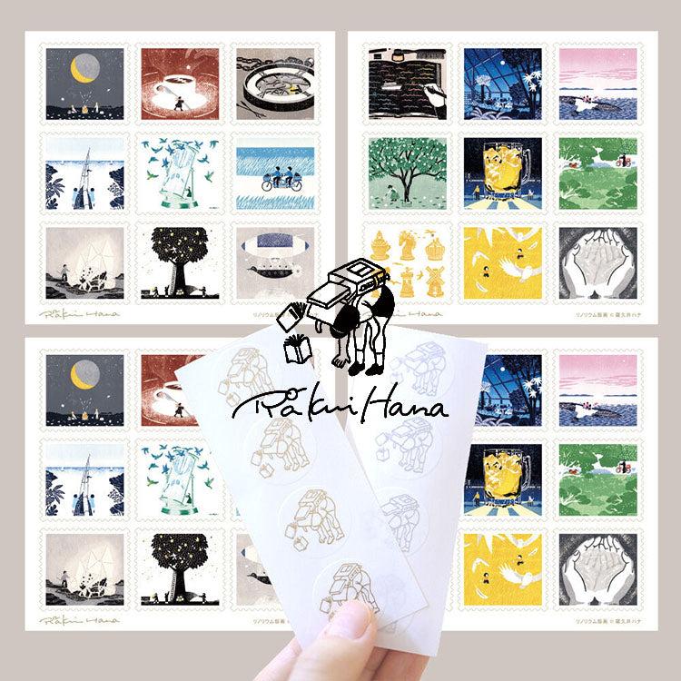 RAKUI HANA Seal Set Small prints and Ranko stamps seal collection